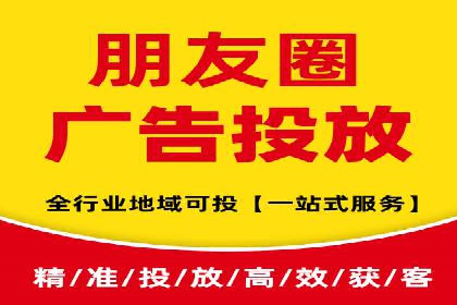 百度竞价推广代运营成功案例解读