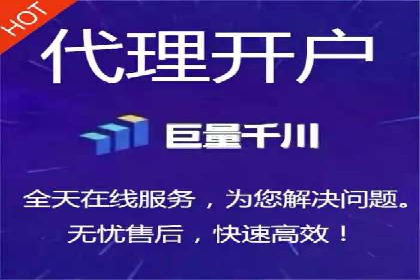 竞价广告的投放技巧与网络推广的实践