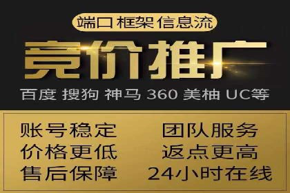 百度推广与内容创作的协同效应