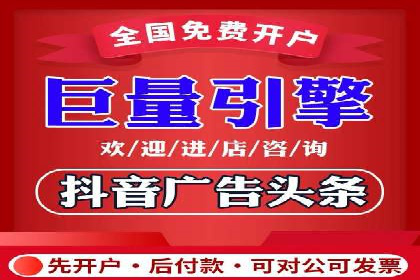 短视频信息流算法解析与应用案例